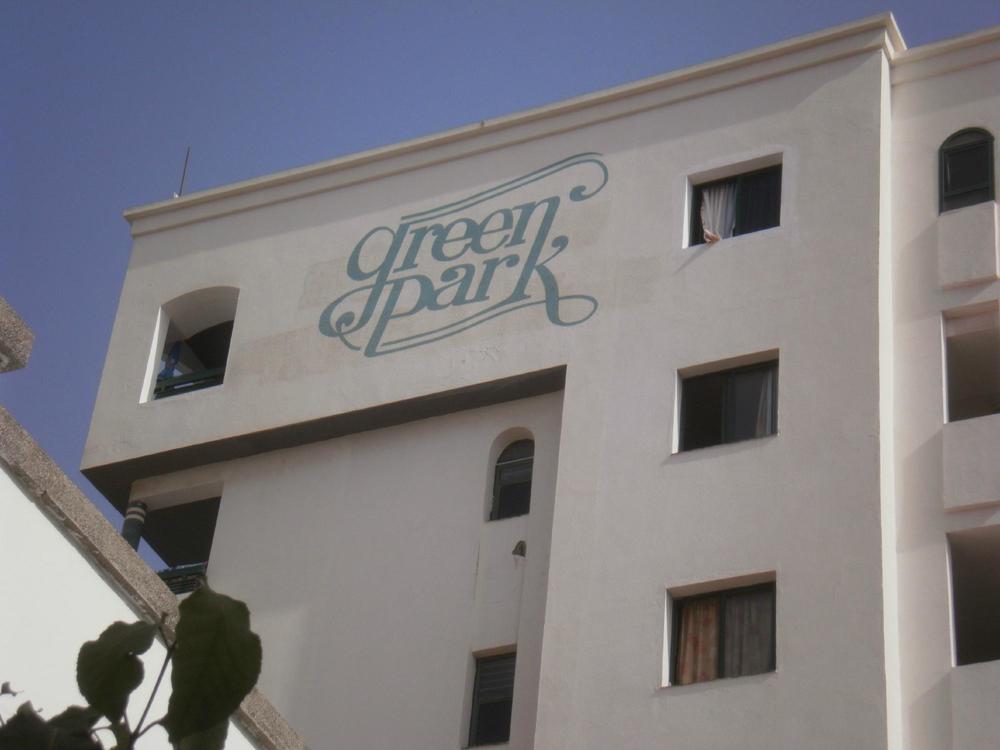 Apartamentos Green Park Playa del Inglés Extérieur photo